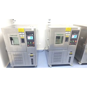 Shanghai Hoho Industry Co., Ltd. Supplier Evaluation