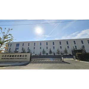 Sino Material (Jiangsu) Technology Co., Ltd. Supplier Evaluation