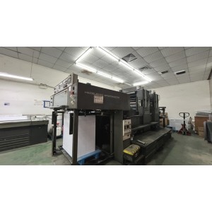 Hainan Hongbao Printing Technology Co., Ltd. Supplier Evaluation