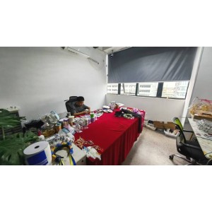 Yiwu Niancan Jewelry Co., Ltd. Supplier Evaluation