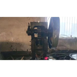 Shouguang Aoxin Machinery Co., Ltd. Supplier Evaluation