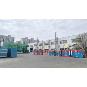 Shandong Xingdou Intelligent Equipment Co., Ltd. Supplier Evaluation