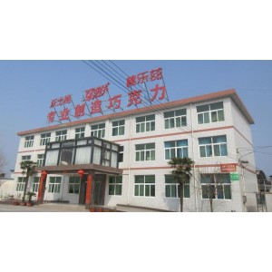 Xinxiang Kekelin Food Co., Ltd. Supplier Evaluation