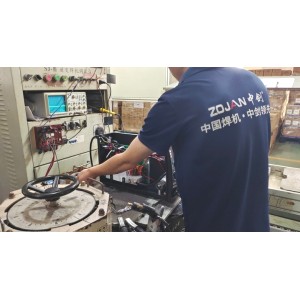 Zhejiang Zhongjian Technology Co., Ltd. Supplier Evaluation