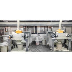 Zhejiang Minhui Luminous Technology Co., Ltd. Supplier Evaluation