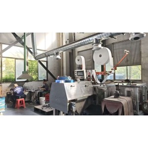 Yangzhou Intelligence Solar Co., Ltd. Supplier Evaluation