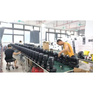 Guangzhou Jinmu Stage Lighting Equipment Co., Ltd. Supplier Evaluation