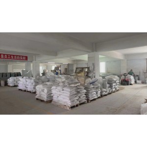 Dongguan Chengfeng Packaging Material Co., Ltd. Supplier Evaluation