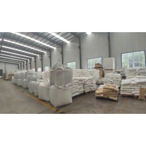 Qingdao Preface Plast Co., Ltd. Supplier Evaluation