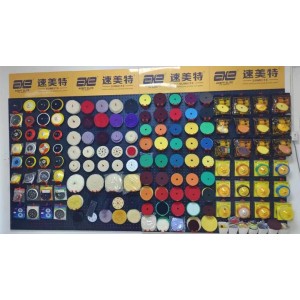 Foshan Sumeite Grinding Technology Co., Ltd. Supplier Evaluation