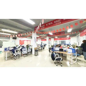 Jiangsu Gaojie Energy Saving Equipment Group Co., Ltd. Supplier Evaluation
