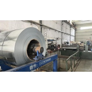 Fujian Province Suoernuo Household Products Co., Ltd. Supplier Evaluation