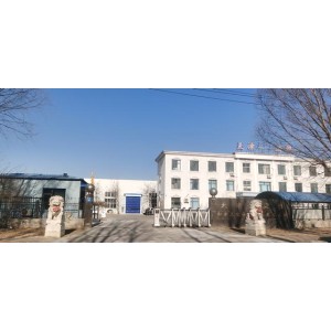 Tianjin Jieya Women'S Hygiene Products Co., Ltd. Supplier Evaluation
