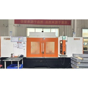 Zhengzhou Audley Digital Control Equipment Co., Ltd. Supplier Evaluation