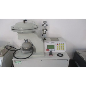 Shenzhen Likexin Industrial Co., Ltd. Supplier Evaluation
