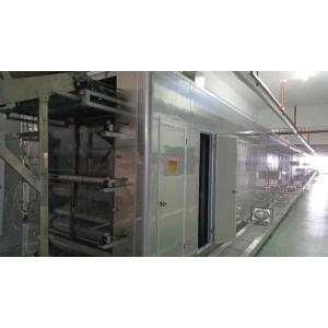 Fujian Hanwei Foods Co., Ltd. Supplier Evaluation