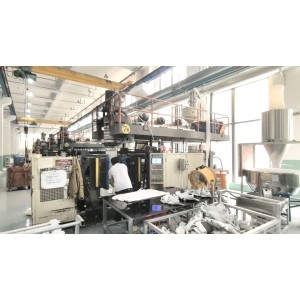 Zhejiang Vsuch Maternal And Child Products Co., Ltd. Supplier Evaluation