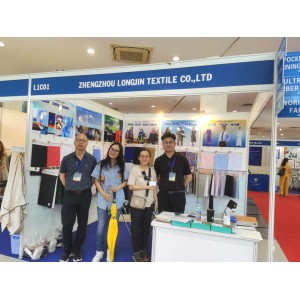 Zhengzhou Longjin Textile Co., Ltd. Supplier Evaluation