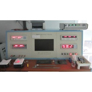 Zhejiang Dingfeng Electrical Appliance Co., Ltd. Supplier Evaluation