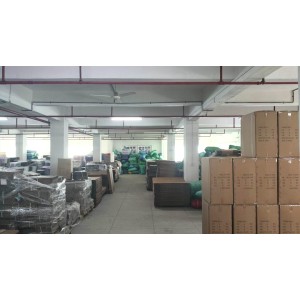 Shantou Chenghai Baohan Technology Co., Ltd. Supplier Evaluation