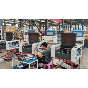 Action Intelligent Equipment (Shenyang) Co., Ltd. Supplier Evaluation