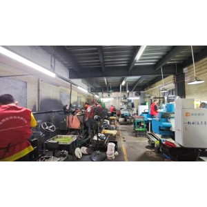 Guangdong Bochen Trading Co., Ltd. Supplier Evaluation