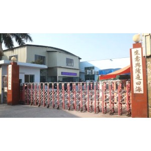 Foshan Tongheng Hotel Equipment Co., Ltd. Supplier Evaluation