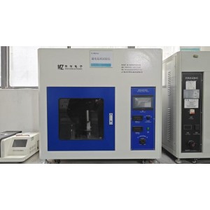 Xiamen Bocheng Plastic Materials Co., Ltd. Supplier Evaluation