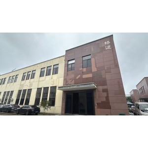 Huzhou Lucky Bridge Polishing Co., Ltd. Supplier Evaluation