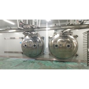 Fengqingyuan(Shandong) Agricultural Development Co., Ltd. Supplier Evaluation