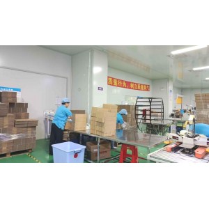 Quanzhou Tianrou Sanitary Products Co., Ltd. Supplier Evaluation