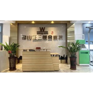 Foshan Nanhai Wongsam Sheet Metal Technology Co., Ltd. Supplier Evaluation