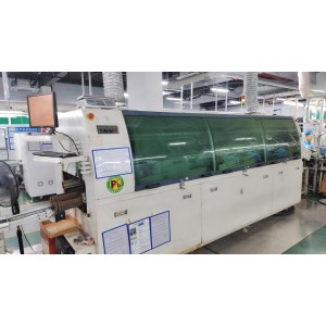Shenzhen Jiesaiyuan Electricity Co., Ltd. Supplier Evaluation