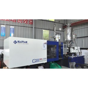 Yueqing Xibian Automation Co., Ltd. Supplier Evaluation