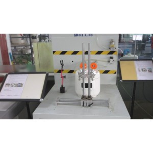 Guangdong Baixi Intelligent Technology Co., Ltd. Supplier Evaluation