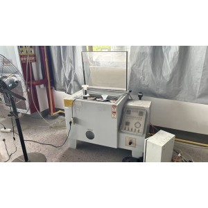 Wuyi Robust Products Co., Ltd. Supplier Evaluation