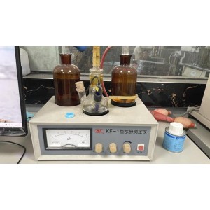 Guangzhou Gl Chemical Co., Ltd. Supplier Evaluation