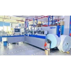 Hunan New Printing Paper Products Co.,Ltd Supplier Evaluation