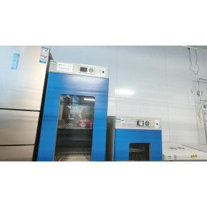 Unisn Biotechnology Co., Ltd. Supplier Evaluation