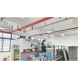 Fuzhou Sencai Paper Products Co., Ltd. Supplier Evaluation