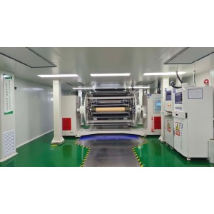 Housewell Enterprise Co., Ltd. Supplier Evaluation