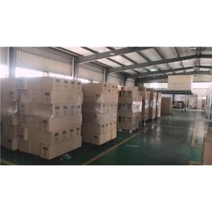 Shaoxing Hengyong Packaging Products Co., Ltd. Supplier Evaluation