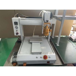Shenzhen Easco Smart Equipment Co., Ltd. Supplier Evaluation
