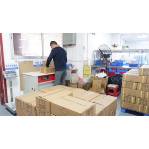 Zhongshan Xieyuan Gifts Co., Ltd. Supplier Evaluation