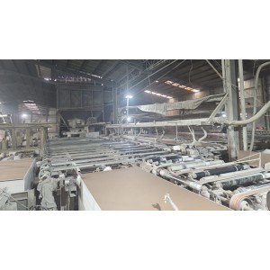 Trusus Technology (Beijing) Co., Limited Supplier Evaluation