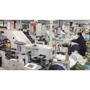 Taizhou Pairui Packaging Machinery Co., Ltd. Supplier Evaluation