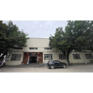 Zhongshan Feiyu Hardware Technology Co., Ltd. Supplier Evaluation