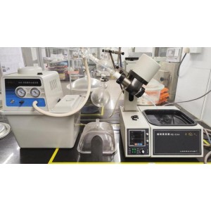 Guangzhou Infinitas Food Technology Company Limited Supplier Evaluation