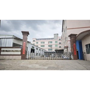Imperial Palace Commodity (Dongguan) Co., Ltd. Supplier Evaluation