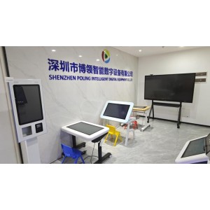 Shenzhen Poling Intelligent Digital Equipment Co., Ltd. Supplier Evaluation